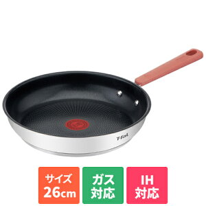 ティファール T-fal G72905 オプティスペース IH ステンレス フライパン 26cm G72905
