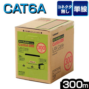 �G���R�� ELECOM LD-GPAL/WH300RS �z���C�g Cat6A ����LAN�P�[�u�� 300m LDGPALWH300RS