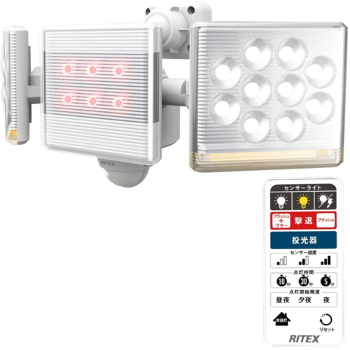 在庫あり 14時までの注文で当日出荷可能 初回限定 ムサシ LED-AC2030 フリーアーム式LEDセンサーライト リモコン付 店内全品対象 12W×2灯