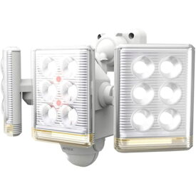 ムサシ musashi LED-AC3027 9W×3灯 フリーアーム式LEDセンサーライト リモコン付 LEDAC3027