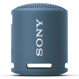 ソニー(SONY) SRS-XB13(L) (ライトブルー) ワイヤレスポータブルスピーカー