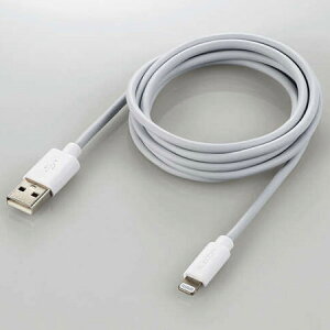 �G���R�� ELECOM MPA-UAL15WH �z���C�g �X�^���_�[�hLightning�P�[�u�� 1.5m MPAUAL15WH