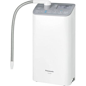 【長期5年保証付】パナソニック Panasonic TK-AS47-H ライトグレー アルカリイオン 据置型整水器 TKAS47H