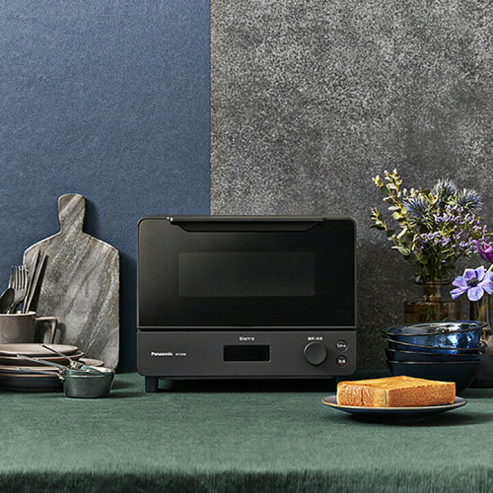 楽天市場】【長期5年保証付】パナソニック Panasonic NT-D700-K  