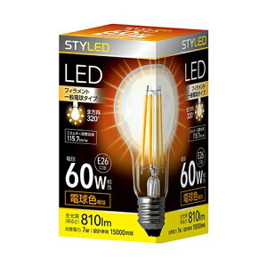 STYLED(�X�^�C���h) HDAC60L1 �d���F LED�d�� �N���A�d�� ��ʓd���` E26���� 60W�`���� 810lm