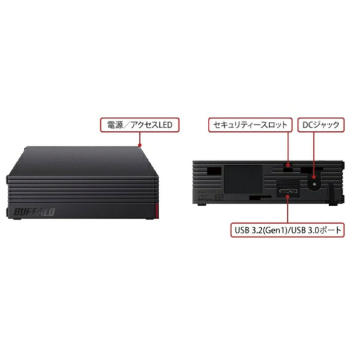 楽天市場】バッファロー BUFFALO HD-EDS6U3-BE パソコン&テレビ録画用 