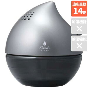 APIX ACL-220-GY IjLXO[ C@ C@ SHIZUKU CLEAN 14 ACL220GY