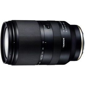 タムロン TAMRON 18-300mm F/3.5-6.3 Di III-A VC VXD B061S ソニーEマウント用 標準ズームレンズ B061S