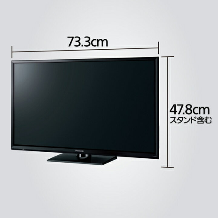 楽天市場】パナソニック Panasonic 液晶テレビ 32V型 TH-32J300 