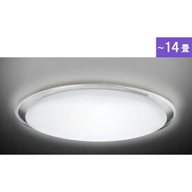 東芝 TOSHIBA NLEH14011B-LC LEDシーリングライト 枠付 調光・調色タイプ 〜14畳 リモコン付 NLEH14011BLC