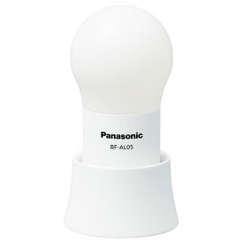 パナソニック Panasonic BF-AL05N-W(ホワイト) LEDランタン BFAL05NW