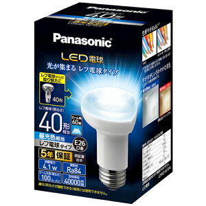 �p�i�\�j�b�N Panasonic LDR4DWRF4 LED�d�� �����F E26���� 40W�`���� 100lm LDR4DWRF4