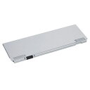 パナソニック Panasonic CF-VZSU1MJS CF-QVモデル用バッテリーパック シルバー CFVZSU1MJS