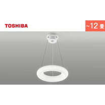 楽天市場】ペンダントライト・吊下げ灯（ブランド東芝・サイズ（部屋