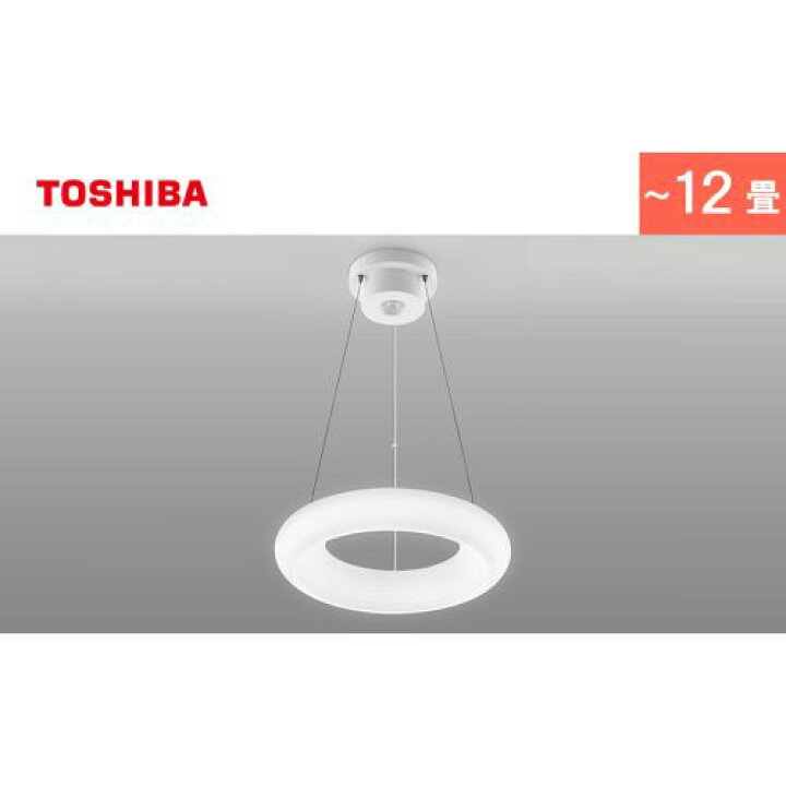 楽天市場】東芝 TOSHIBA NLEP12000A-LC LEDペンダントライト ルミオ 調 