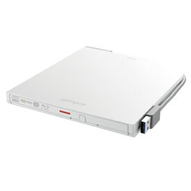 バッファロー BUFFALO BRXL-PT6U3-WHE ホワイト USB3.2 Gen1 対応 ポータブルBD 再生/書込ソフト添付 BRXLPT6U3WHE