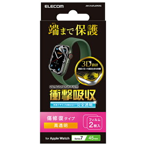 �G���R�� ELECOM AW-21AFLAPKRG Apple Watch Series 7 45mm �Ռ��z���t�B���� �����y�A AW21AFLAPKRG