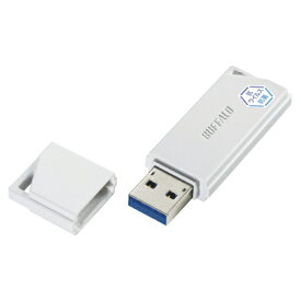 バッファロー BUFFALO RUF3-KVB128G-WH(ホワイト) 抗ウイルス・抗菌対応 USB 3.2(Gen 1) USBメモリ 128GB RUF3KVB128GWH