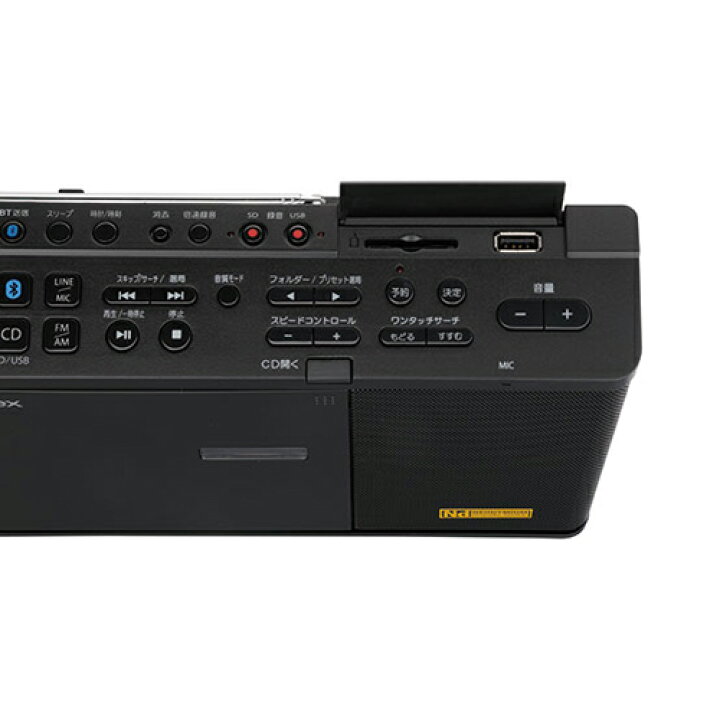 楽天市場】東芝 TOSHIBA TY-ANX2(K)(ブラック) SD/USB/CDラジオ 