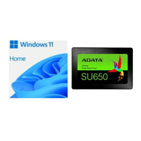マイクロソフト(Microsoft) Windows 11 Home 64bit 日本語 DSP版 + 内蔵SSD120GBセット