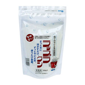 I[GAC(I[GAC {) hKEۍ 550g X^h`bNܓ