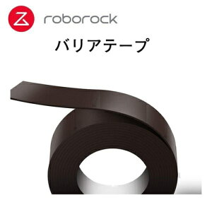 {bN Roborock XNQ02RR oAe[v (S6MaxV/S6Pure/S6/S5Max/E5/E4) XNQ02RR