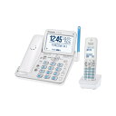 【長期5年保証付】パナソニック Panasonic VE-GD78DL-W パールホワイト RU・RU・RU コードレス電話機 子機1台付 VEGD7…