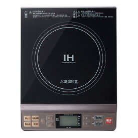 【長期保証付】コイズミ KOIZUMI KIH-1405/H(グレージュ) IHクッキングヒーター KIH1405