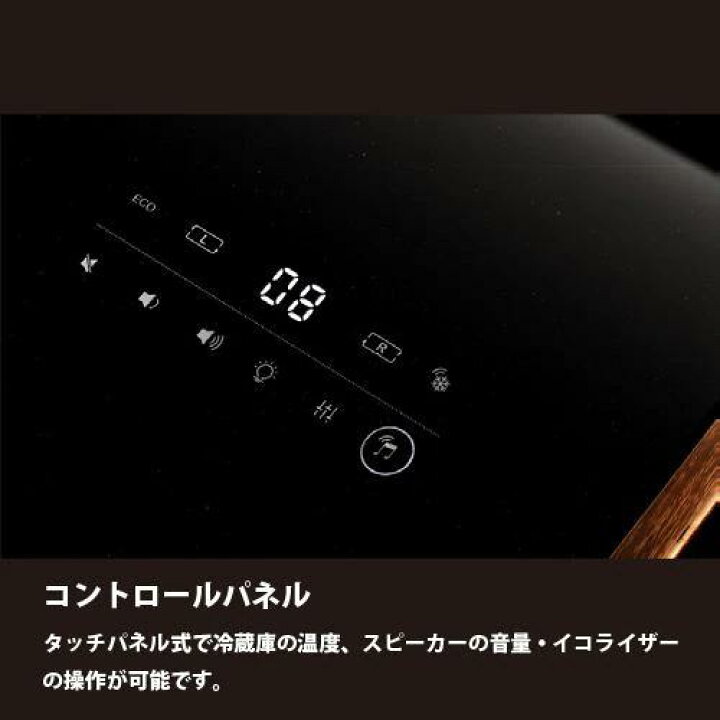 楽天市場】【標準設置料金込】LOOZER ルーザー LOOZER SMART TABLE 