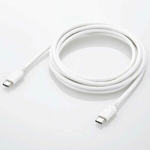 �G���R�� ELECOM U2C-CC5PC20NWH �z���C�g USB2.0�P�[�u�� �F�ؕi USB Type-C TM to USB Type-C TM 2m U2CCC5PC20NWH
