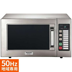 �p�i�\�j�b�N Panasonic NE-711GV-5 �Ɩ��p�d�q�����W 22L �����{�p 50Hz �P��100V NE711GV