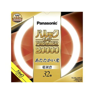 pi\jbN Panasonic FCL32EL30MF3 pbNv~A20000 32` dF FCL32EL30MF3