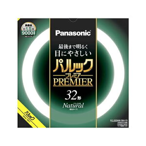 pi\jbN Panasonic FCL32ENW30HF3 pbNv~A 32W i`F FCL32ENW30HF3
