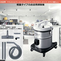 楽天市場】日立 cv g1200の通販