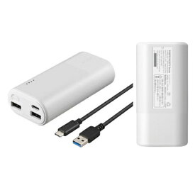 バッファロー BUFFALO BSMPB10030C3WH(ホワイト) モバイルバッテリー 10000mAh PSE適合 BSMPB10030C3W