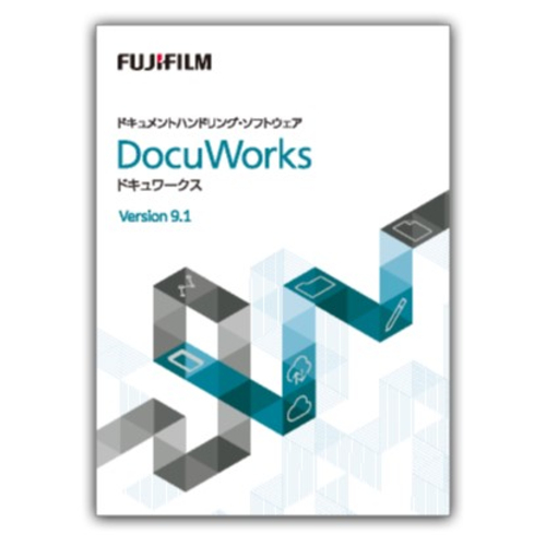 富士フイルムビジネスイノベーション  DocuWorks 9.1 アップグレード ライセンス認証版   1ライセンス