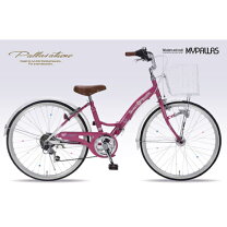 楽天市場】自転車 24インチ（カラーピンク）（キッズ・ジュニア用 