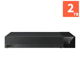 バッファロー BUFFALO HD-SQS2U3-A SeeQVault対応 外付けHDD 2TB HDSQS2U3A