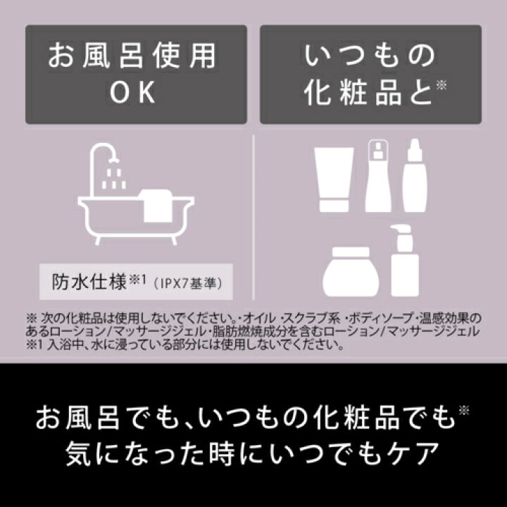 楽天市場】【長期5年保証付】パナソニック Panasonic EH-SP85-K ﾌﾞﾗｯｸ 