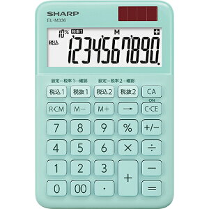 �V���[�v(SHARP) EL-M336-GX �O���[���n �R�E�C���X���H �R�ۉ��H �J���[�E�f�U�C���d�� 10��