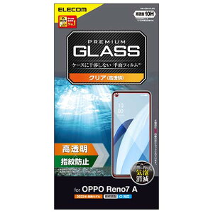 GR ELECOM PM-O221FLGG OPPO Reno7 A OPG04 p KXtB  KX 10H PMO221FLGG