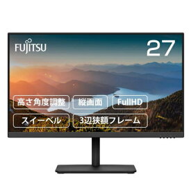 富士通 FUJITSU VTF27011BT 27型 フルHDディスプレイ VTF27011BT