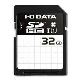 IODATA アイ・オー・データ BSD-32GU1 UHS-I UHS スピードクラス1対応 SDカード 32GB BSD32GU1