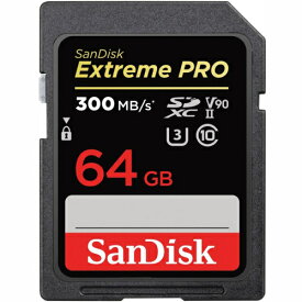 SanDisk サンディスク SDSDXDK-064G-JNJIP エクストリーム プロ SDXC UHS-IIカード 64GB SDSDXDK064GJN