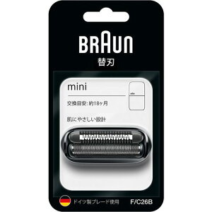 uE BRAUN F/C26B p֐n 2n BRAUN mini FC26B