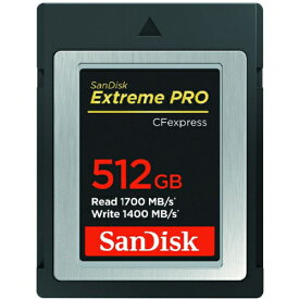 SanDisk サンディスク SDCFE-512G-JN4NN エクストリームプロ CFexpress Type B 512GB SDCFE512GJN4N