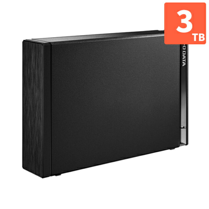 楽天市場】IODATA アイ・オー・データ HDD-AUT3 東芝・パナソニック 