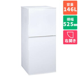 【設置】ツインバード(TWINBIRD) HR-F915-W(ホワイト) 2ドア冷凍冷蔵庫 右開き 146L