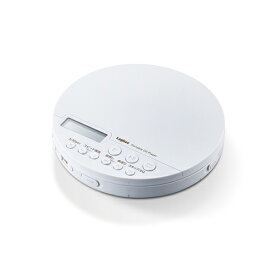 エレコム ELECOM LCP-PAPB02WH(ホワイト) Bluetooth対応 ポータブル CDプレーヤー コンパクト LCPPAPB02WH