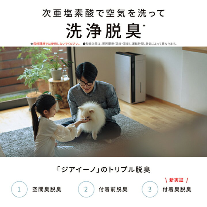 楽天市場】【長期5年保証付】パナソニック Panasonic F-MV5400-SZ 